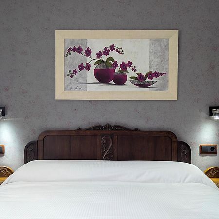 Hotel Apartamento Marouco 아 과르다 외부 사진